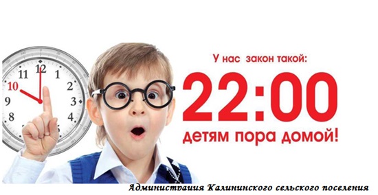 vremya 22