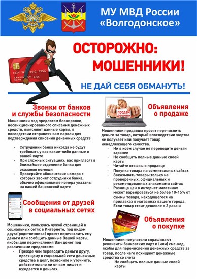 img 20191218 wa0021