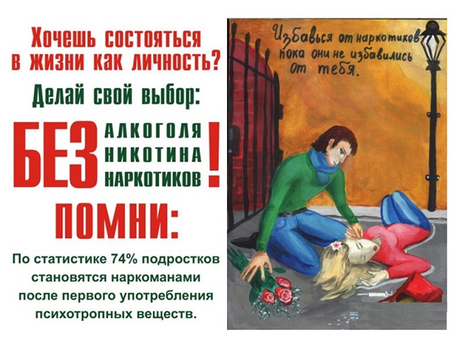 pamyatka 1