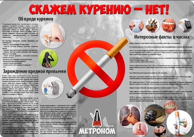 skajem kyreniu net