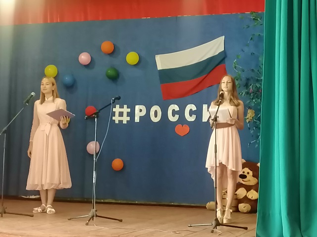 IMG 20210612 2