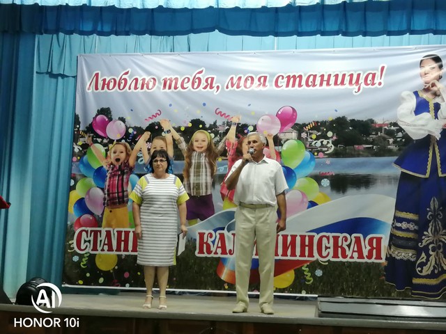 IMG 20210821 201341