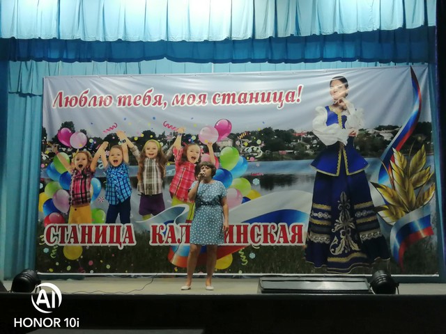 IMG 20210821 205659
