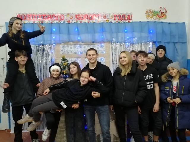 IMG 20221230 202046