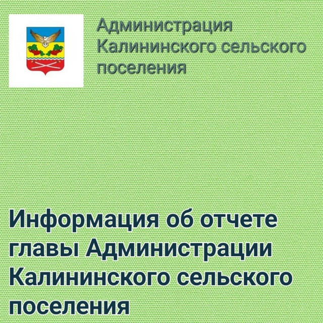 IMG 20230125 WA0030