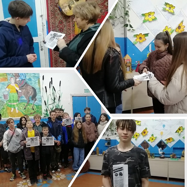 MyCollages