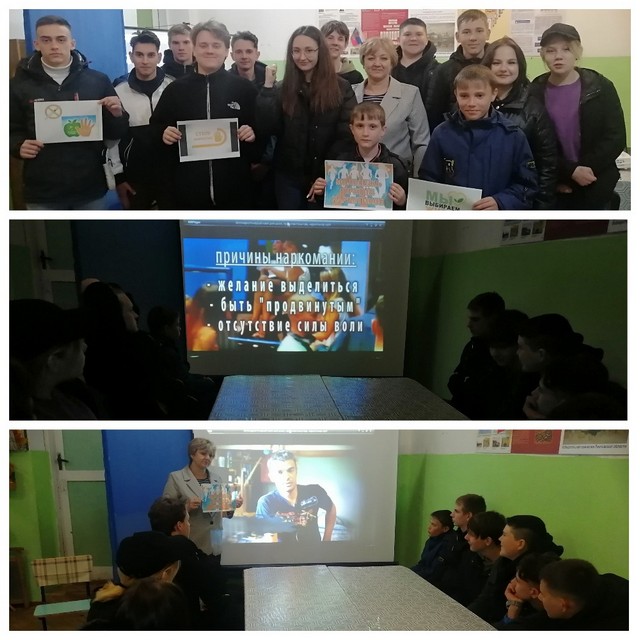 MyCollages