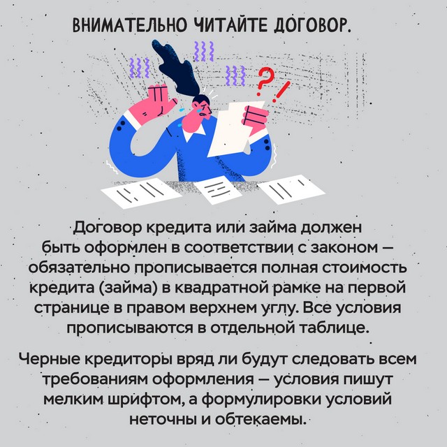 Imag2 06