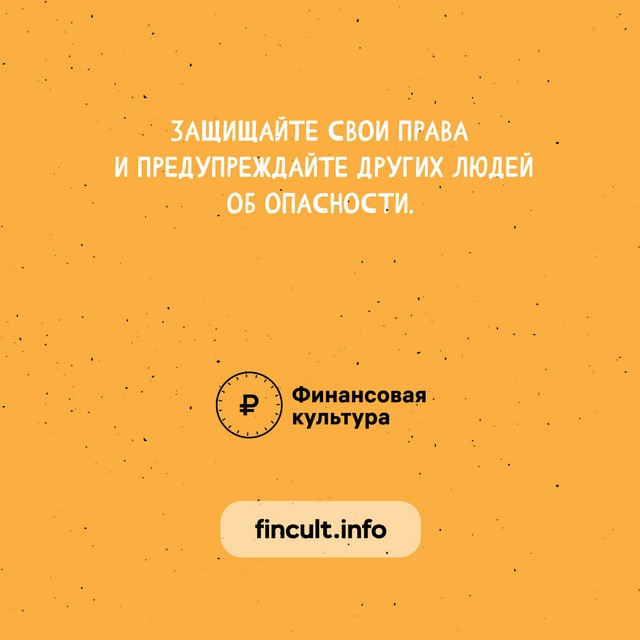 Imag2 09