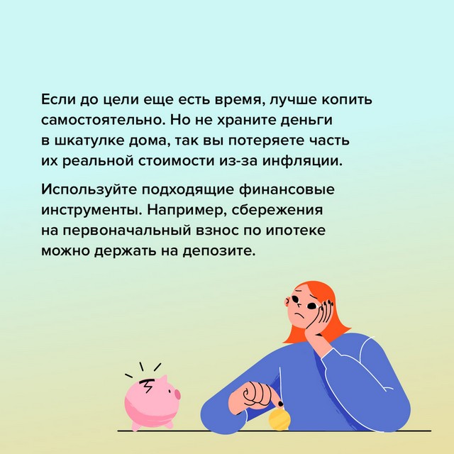 Imag3 08
