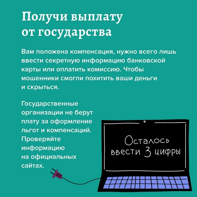 Imag2 06