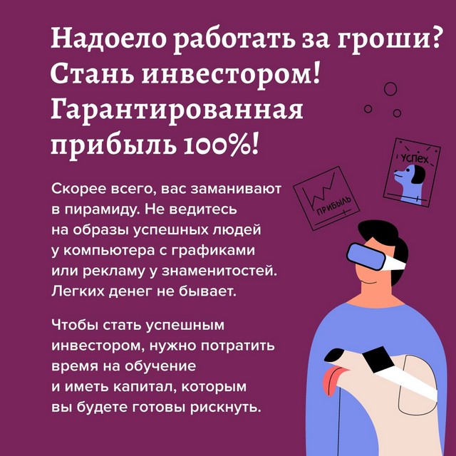 Imag2 07