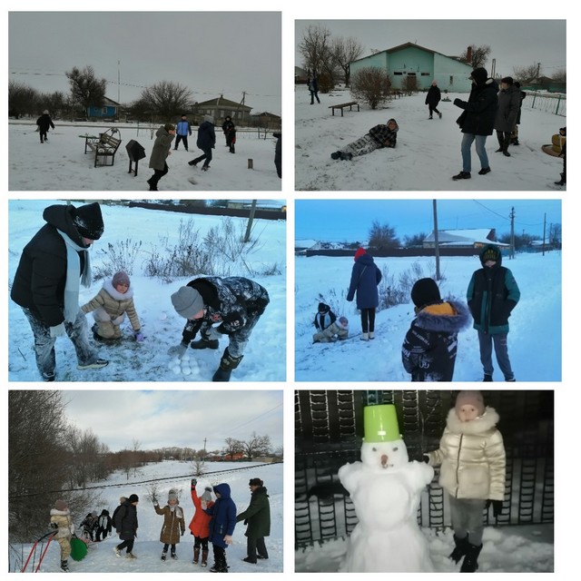 MyCollages