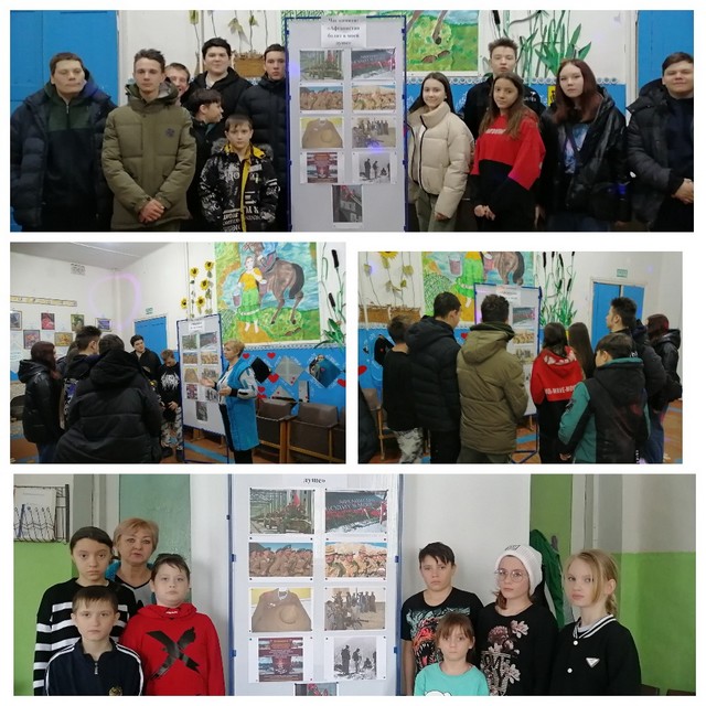 MyCollages