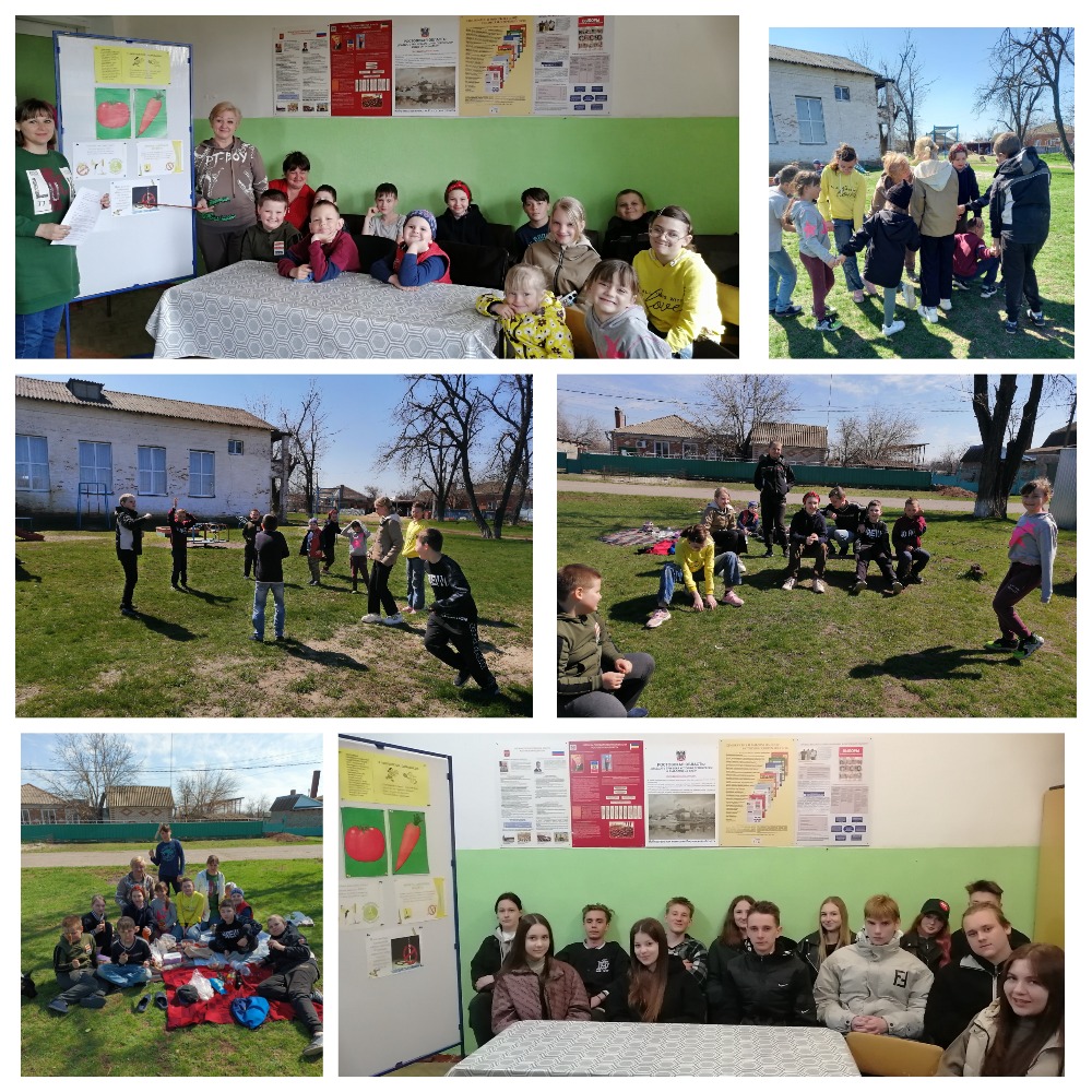 MyCollages 1