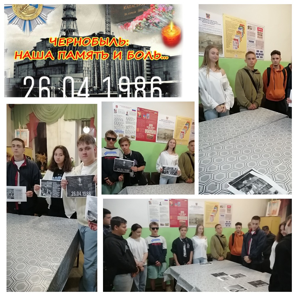 MyCollages