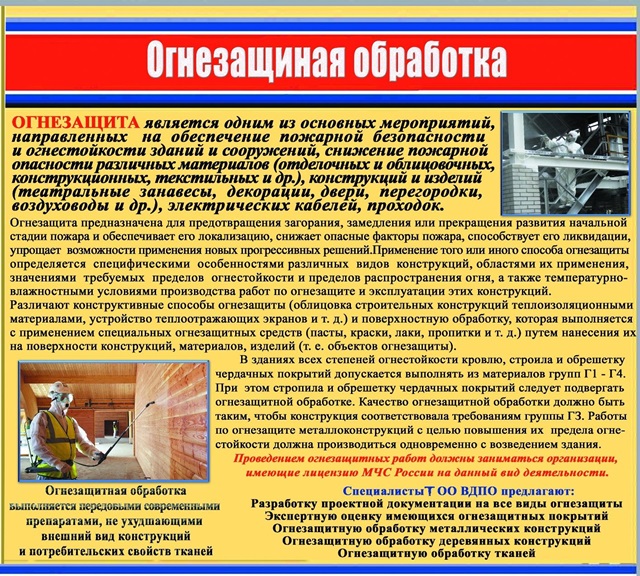 foto 2024 07 16 11 22 2