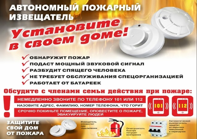 foto 2024 07 16 11 22 3