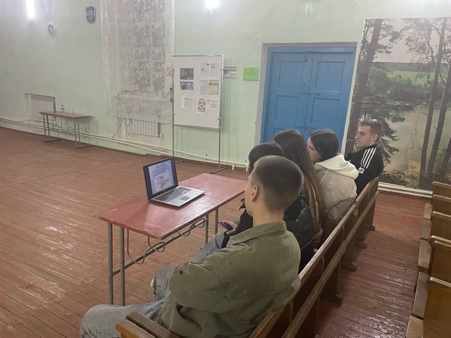 photo 17 03 2025 01