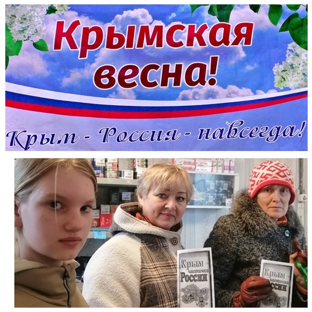 photo 19 03 2025 2