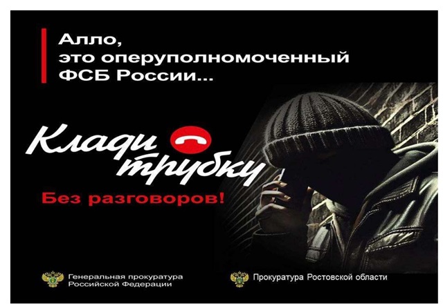 foto 2025 02 06 15 41 2
