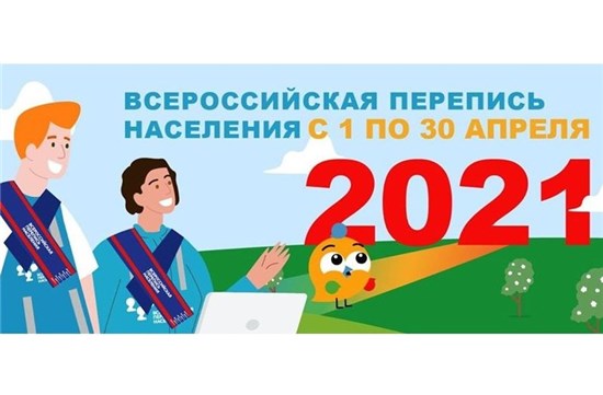 VPN 2021 1