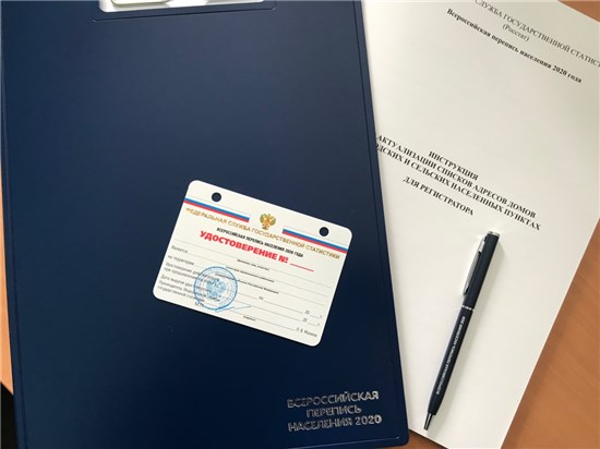 VPN trebovanie