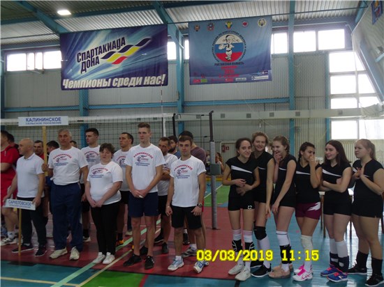 sportakiada2019