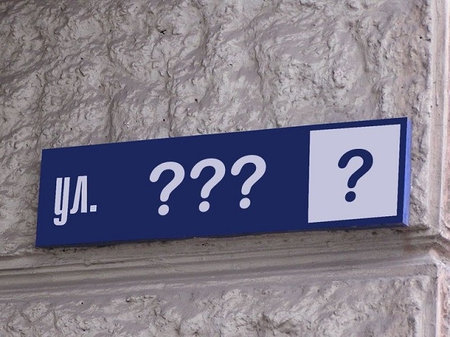 tablichki 2